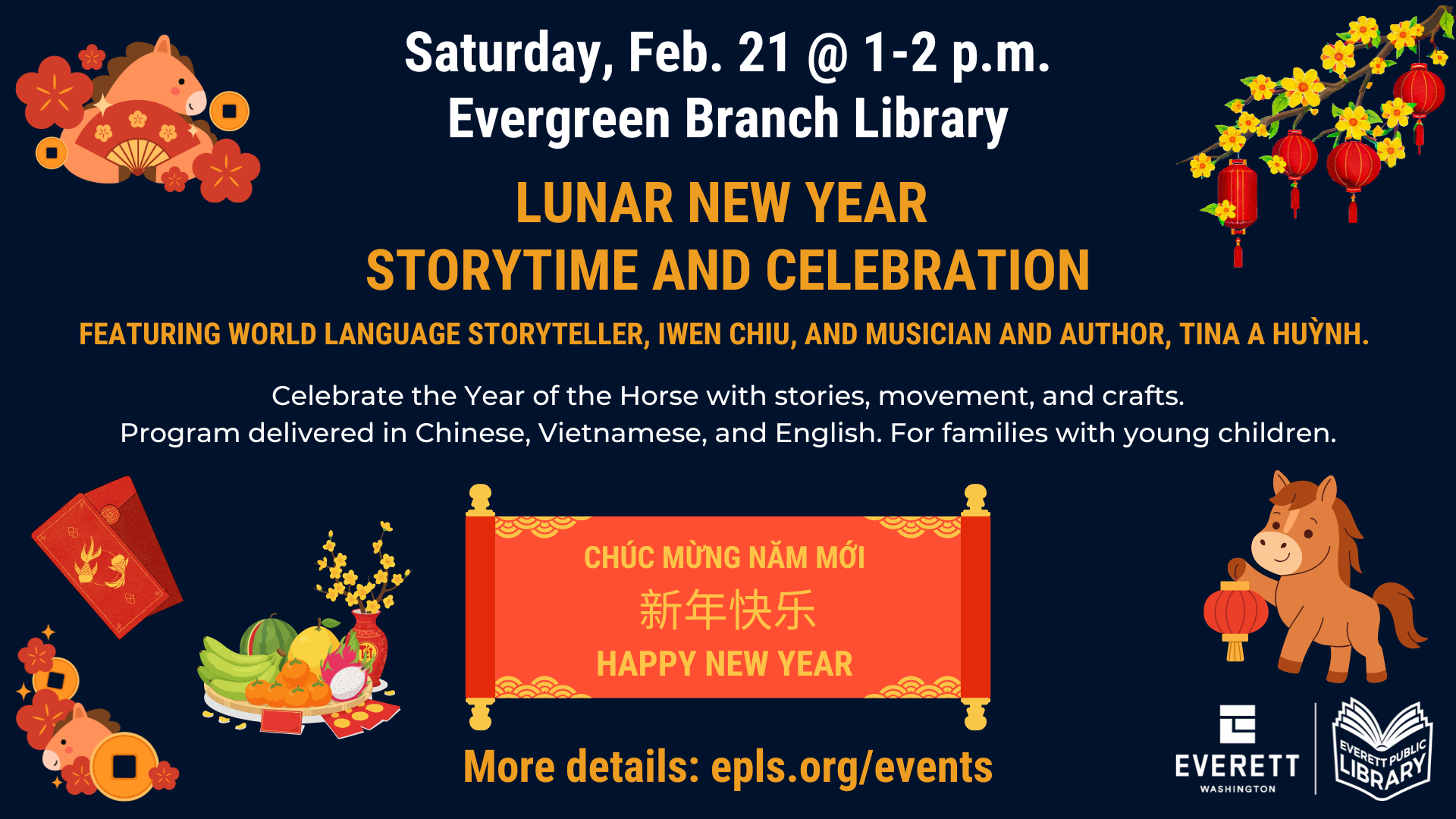 2026 Year of the Horse (2)